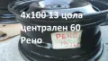 Рено 4 джанти 13 цола, снимка 7