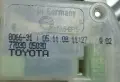 Механизъм Машинка Централно Заключване Капачка Резервоар Toyota Avensis T27 2009г-2018г 77030 05030, снимка 2