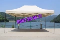 Градинска сгъваема шатра 3х4.50м с три страници, шатра хармоника 3х4.5, снимка 5