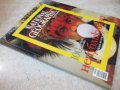 Списание"NATIONAL GEOGRAPHIC-България-специално издание"120с, снимка 9