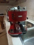 Кафе машина Делонги , снимка 1