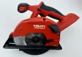 Hilti SCM 22-A - Акумулаторен циркуляр за метал, снимка 3
