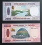 Руанда. Африка. 2024 година. 2000 и 5000 франка. UNC., снимка 1
