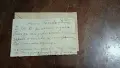 Писмо от 1943г със цветна картичка , снимка 4