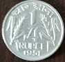 1/4 рупия 1951, Индия, снимка 1