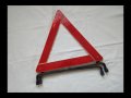 Авариен триъгълник , снимка 1 - Аксесоари и консумативи - 42467877