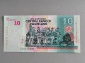 Банкнота - Свазиленд - 10 емалангени UNC | 2022г., снимка 2