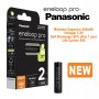 Мощни акумулатрони батерии Panasonic Eneloop Pro HR03 AAA 930mAh 1.2V, снимка 3