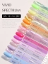 НОВО ! Гел лак Venalisa Vivid spectrum без НЕМА, ТРО и НРМА - 10мл, снимка 1