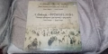 Продавам руски грамофонни плочи с класическа и оперна музика , снимка 9