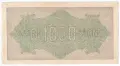 ⭐ Германия 1922 1000 марки ⭐, снимка 3