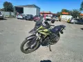Lifan 250 2026г, снимка 4