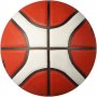 Баскетболна топка Molten B5G2010, Размер 5, FIBA Approved (360059) нова , снимка 2