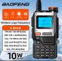 BAOFENG UV-K61 K5 5R, снимка 1