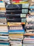 спешно продавам 600 книги от домашна библиотека , снимка 17