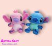 Лило и Стич плюшени играчки Lilo Stitch, снимка 1 - Плюшени играчки - 41996791