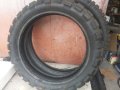 Гуми Continental Twinduro 150/70-18; 90/90-21, снимка 3