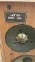 JAMO MFB 100, снимка 12
