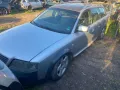 Audi A6 Allroad 2.5TDI НА ЧАСТИ ауди а6 оуролд ц5 quattro, снимка 13