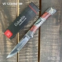 Сгъваем ловен нож COLUMBIA A3159 WOOD -105х237 мм, снимка 1