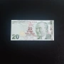 ⭐ Турция 20 лири 2009 г. VF ⭐, снимка 1