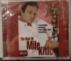 Mile Kitic - Колекция дискове, снимка 17