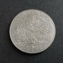Монети. Тунис . 5 , 2, 1 и 1/2 динар, 10,  20, 50 и 100  милима. 8 бройки. , снимка 7