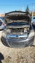  Опел Зафира б на части Opel Zafira b 1.8 140к.с на части , снимка 8