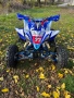 Yamaha YFZ 450 R, снимка 1
