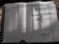 Учебници за студенти, снимка 6