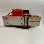 Електрическо ренде RotWerk EHH 600 – 600 W, снимка 7