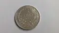 5 Княжевски лева 1894г. , снимка 3
