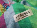 Шал 100% Pashmina, Отличен/Нов. , снимка 3