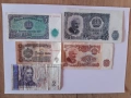 Банкноти с номинал от-5.00;25.00;1.00;20.00 и 2.00 лева, снимка 1