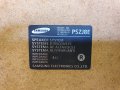 1бр! Тонколона Samsung PSZJ8E  В отлично техническо и визуално състояние., снимка 7