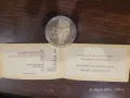 Възпоменателна Колекционерска Монета Баба Марта в, снимка 3
