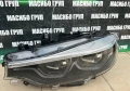 Фарове BMW Adaptive LED фар за Бмв 4 Ф32 фейс Bmw M4 F32 F33 F36 LCI, снимка 11