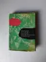 Пет книги за отглеждане на зайци и птици , снимка 4