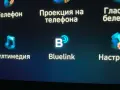 Hyundai Kona 51х.км BLUELINK , снимка 12