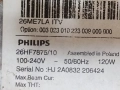 PHILIPS 26HF7875/10  части, снимка 1