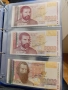лот банкноти от 1951 до 2020г, снимка 14