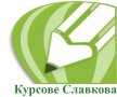 AutoCAD - Курсове в София или онлайн, снимка 4