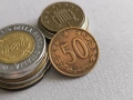 Mонета - Чехословакия - 50 халера | 1963г., снимка 1