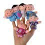 Кукли за пръсти за куклен театър Семейство и Животни, снимка 5