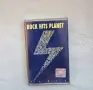 Rock Hits Planet Earth, снимка 1
