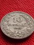 МОНЕТА 10 стотинки 1913г. ЦАРСТВО БЪЛГАРИЯ УНИКАТ ПЕРФЕКТНО СЪСТОЯНИЕ 36050, снимка 5