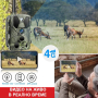 4К ловна камера Suntek HC-812Pro с вградена батерия 4G с Live Video & APP наживо /LK055/, снимка 2