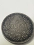 Сребърна монета 5 лева 1885, снимка 2