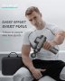 Мощен масажор EKUPUZ Massage Gun, снимка 7