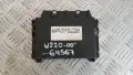 Модул Mercedes S W220 2000 A0225454532 5WK33975F Mercedes-Benz S-Class W220 (1998-2005), снимка 1